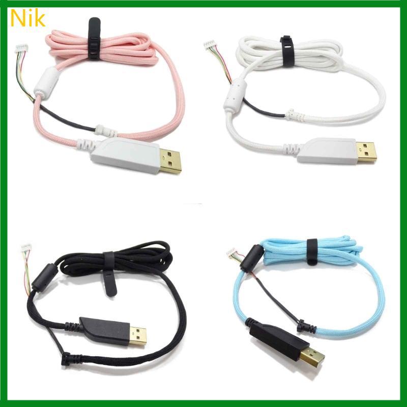 Nik Thay Thế Chuột Dây Cáp Chuột USB Mềm Cho ZOWIE EC1-A EC1-B FK1 210cm