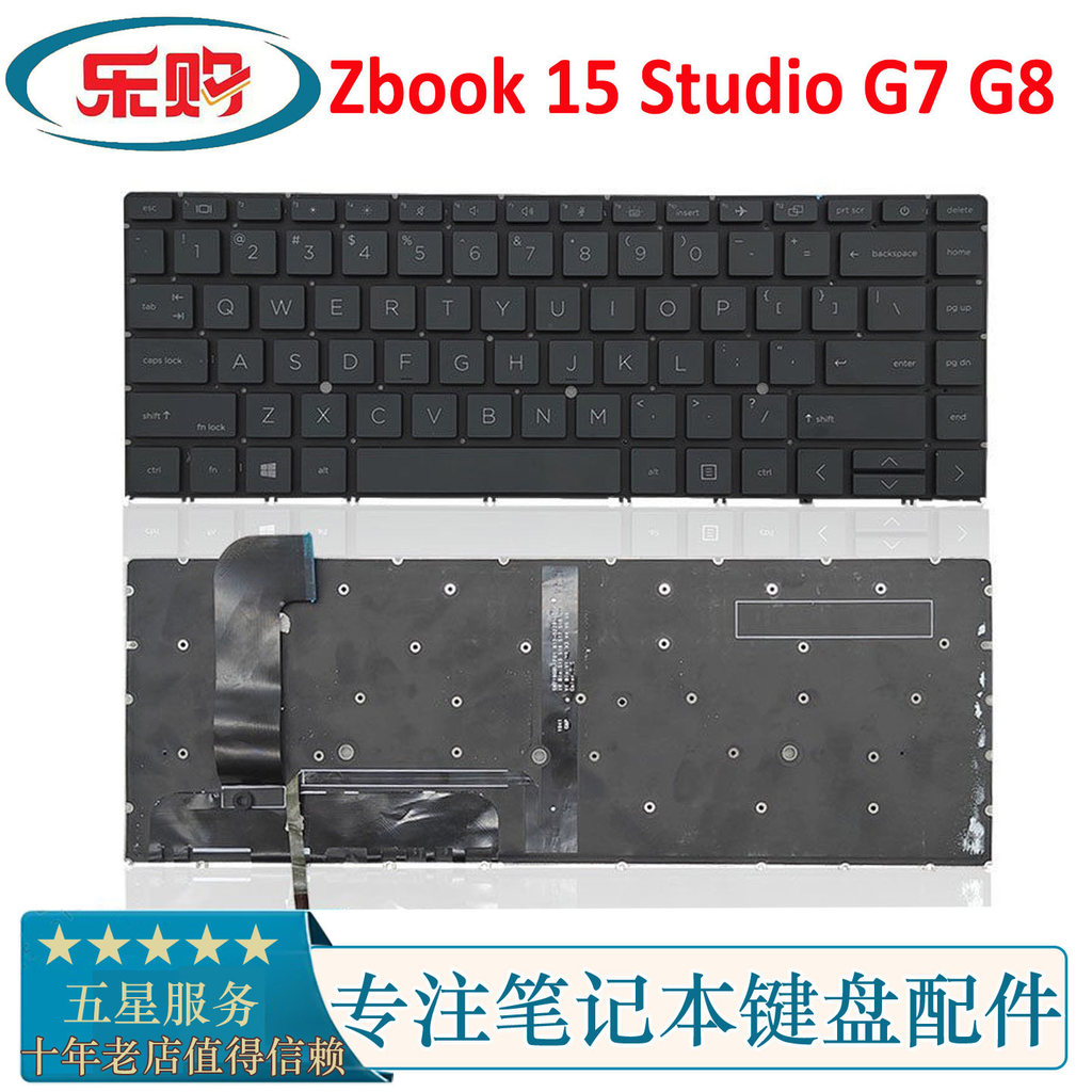 Thích hợp cho bàn phím máy tính xách tay HP HP Zbook Studio G7 G8 Đèn nền Studio 15 G7 G8