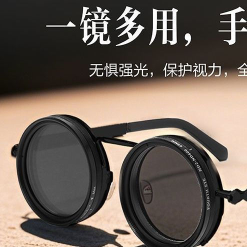 Outdoor creative adjustable products in stock9Fashionable10tt Custom handmade is possible nd New fis