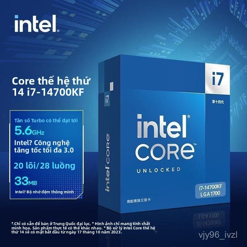 CPU Intel Core i7 14700KF thế hệ 14 hiệu năng cực mạnh chuyên game và thiết kế đồ họa chính hãng
