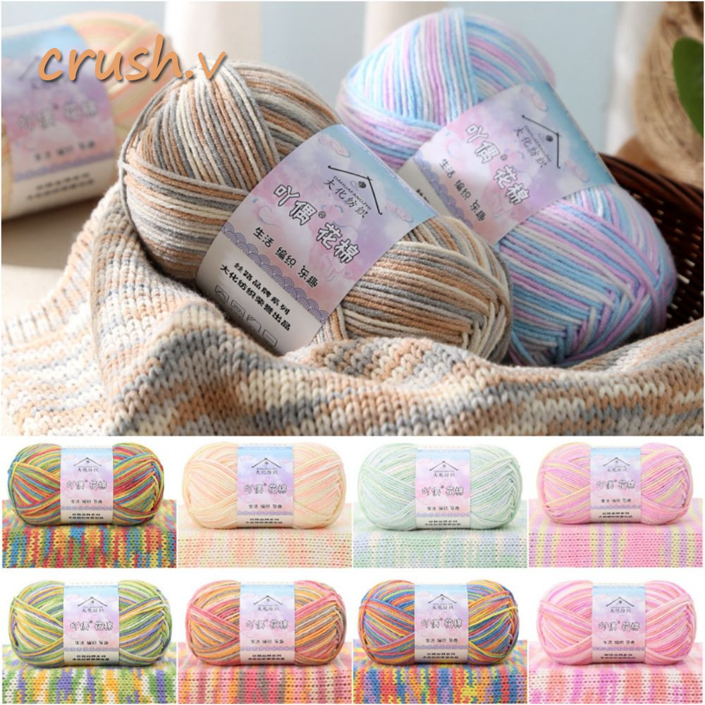 [CRUSH] Sợi Cotton, Sợi Dệt Kim Nhuộm Gradient 50g / bóng, Sợi Sáng Tạo Đếm 16S 4Ply Lược Cotton Sợi