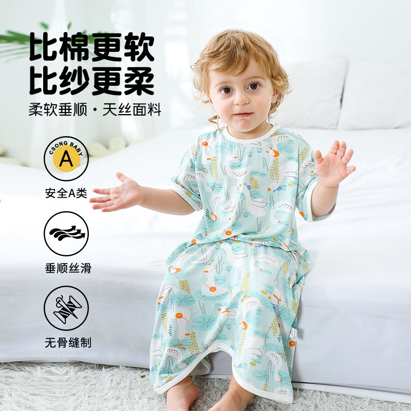 Áo ngủ cho bé Tencel Cửa hàng bà mẹ ngắn Anxin
