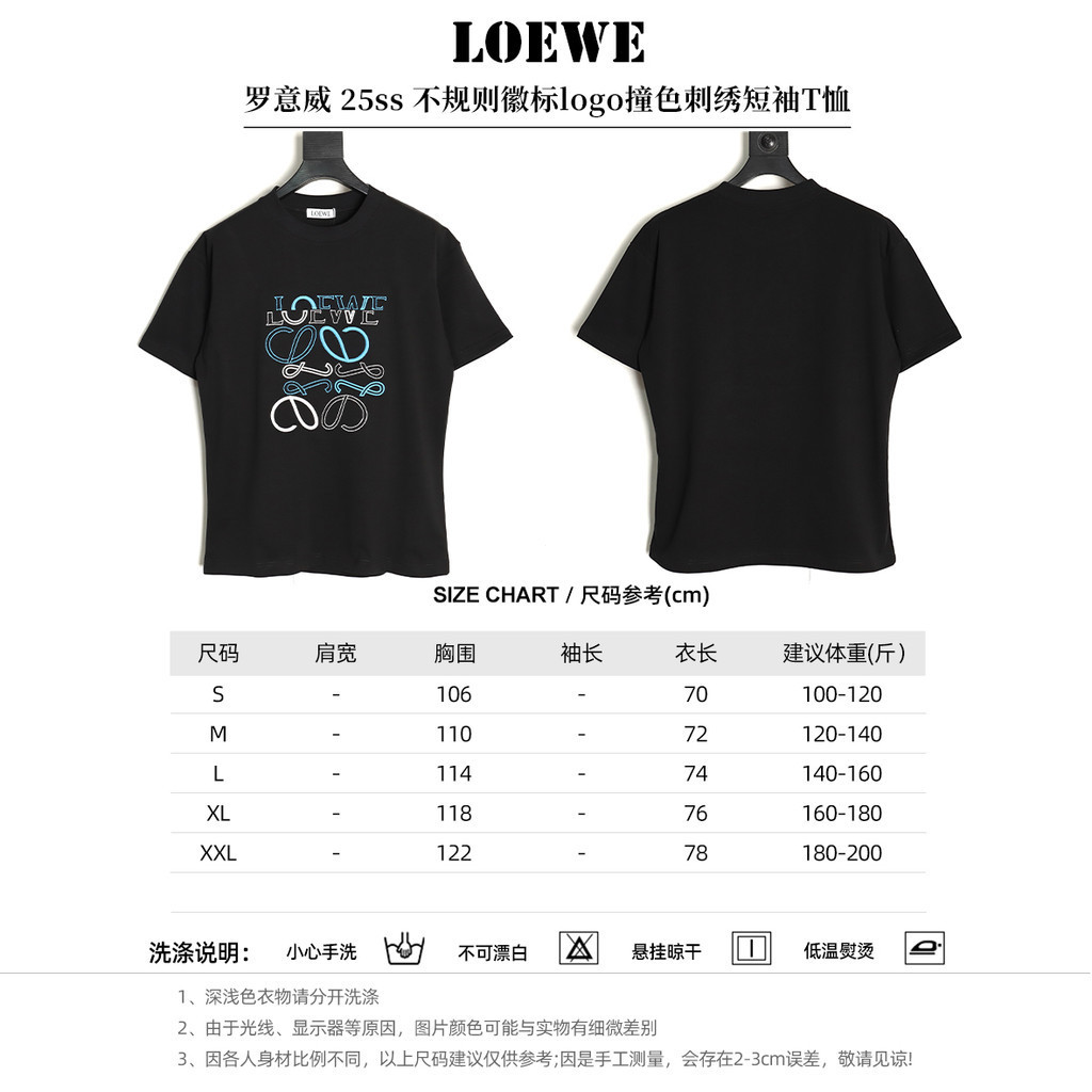 LOEWE Counter Phiên bản Áo thun ngắn tay Cặp đôi Áo thun in hình cơ bản đơn giản Thiết kế bên trong 
