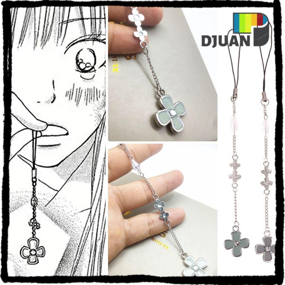 DUOJUAN 1 Cái Dây Xích Điện Thoại, Cosplay Truyện Tranh Anime Hoa Mặt Dây Chuyền, Kimi Ni Todoke Từ 