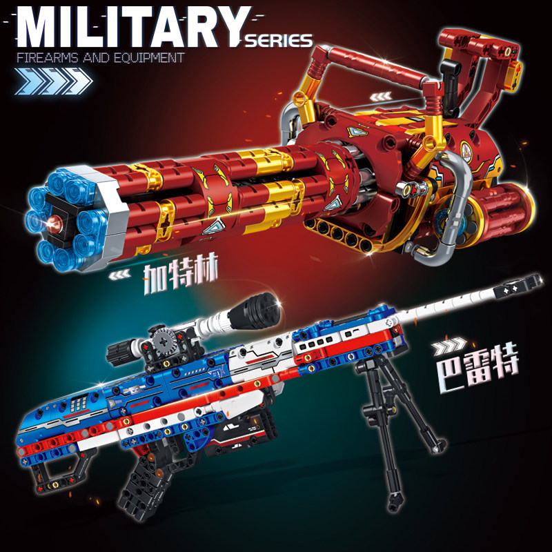 Khối Xây Dựng Súng Bắn Tỉa Gatling Barrett Súng Bắn Tỉa AK Mô Hình Đồ Chơi Lắp Ráp Giáo Dục