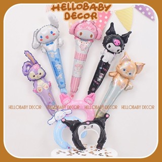 Bóng tay cầm Kuromi-Cinnamoroll - My Melody -Capybara trang trí sinh nhật - quà tặng cho bé