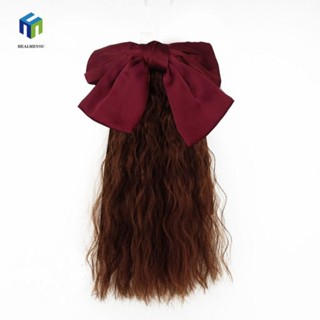 Healmeyou Trẻ Em Xoăn Đuôi Ngựa Tóc Giả Quà Tặng Sinh Nhật Ngọt Ngào Dài Bé Gái Trẻ Em Mũ Công Chúa Chất Lượng Cao Mềm Mại Trẻ Em Phần Mở Rộng Tóc