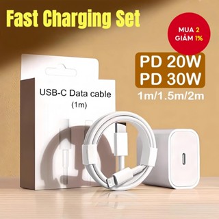 [Sạc nhanh] Bộ sạc nhanh PD 20W và Bộ cáp sạc nhanh 1m / 2m / 1.5m cho điện thoại i-phone 6-16