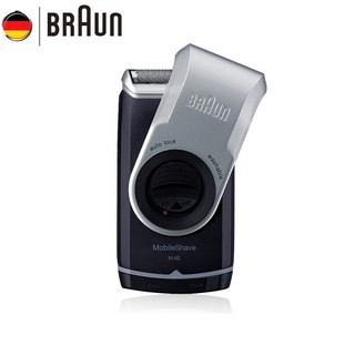 Máy Cạo Râu Điện Braun M60 Kim Loại Bạc Di Động Có Thể Giặt Chăm Sóc Mặt Tóc Ria Mép Dao Cạo An Toàn