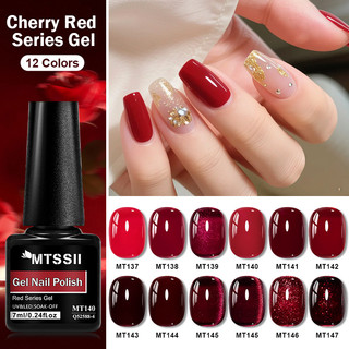 MTSSII Cherry Red Series Nail Gel Thu Đông Màu Sơn Móng Tay Giáng Sinh Móng Tay Nghệ Thuật Làm Móng Tay