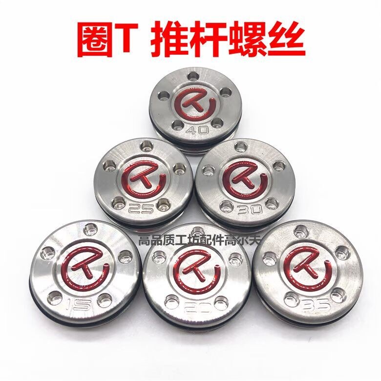 Jufeng Thích hợp cho cờ lê đối trọng đầu vít T Scotty Cameron Golf Putter