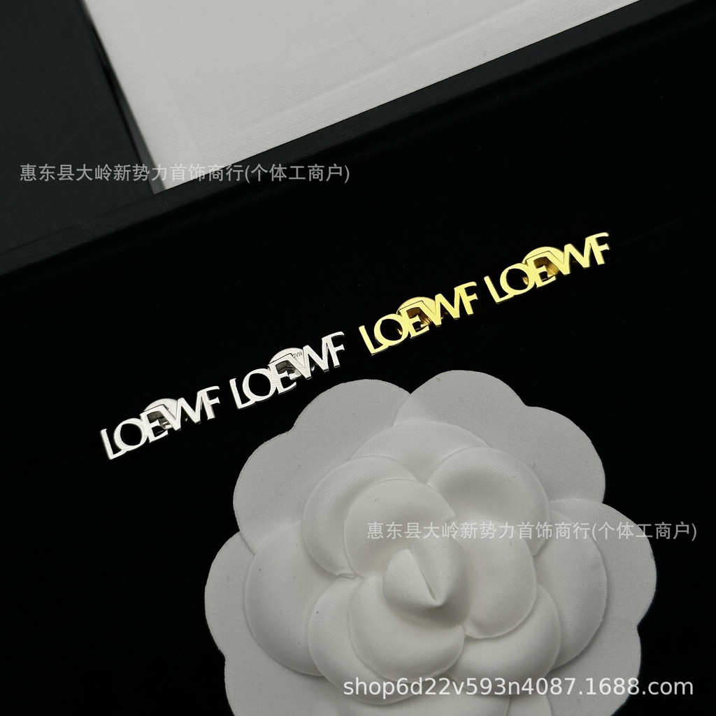 Bông tai nữ phong cách mới Luojia, chữ đồng bóng, trang sức retro bán chạy - MQK8