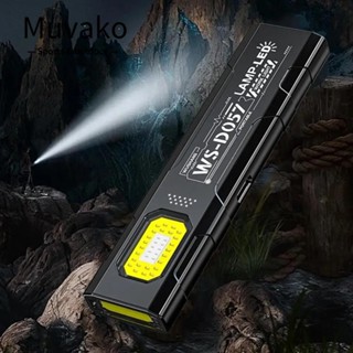 Đèn pin mini MUVAKO LED, từ tính và sạc lại qua USB, dụng cụ EDC tiện lợi với độ sáng cao