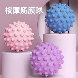 Bóng mát-xa gai tròn silicone tập yoga giúp giảm đau cơ thư giãn toàn thân