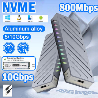 Hộp đựng SSD M2 NVMe Bộ chuyển đổi vỏ 10Gbps USB 3.1 4TB Vỏ ngoài hỗ trợ phím M và B & M Hộp đựng ổ cứng gắn ngoài