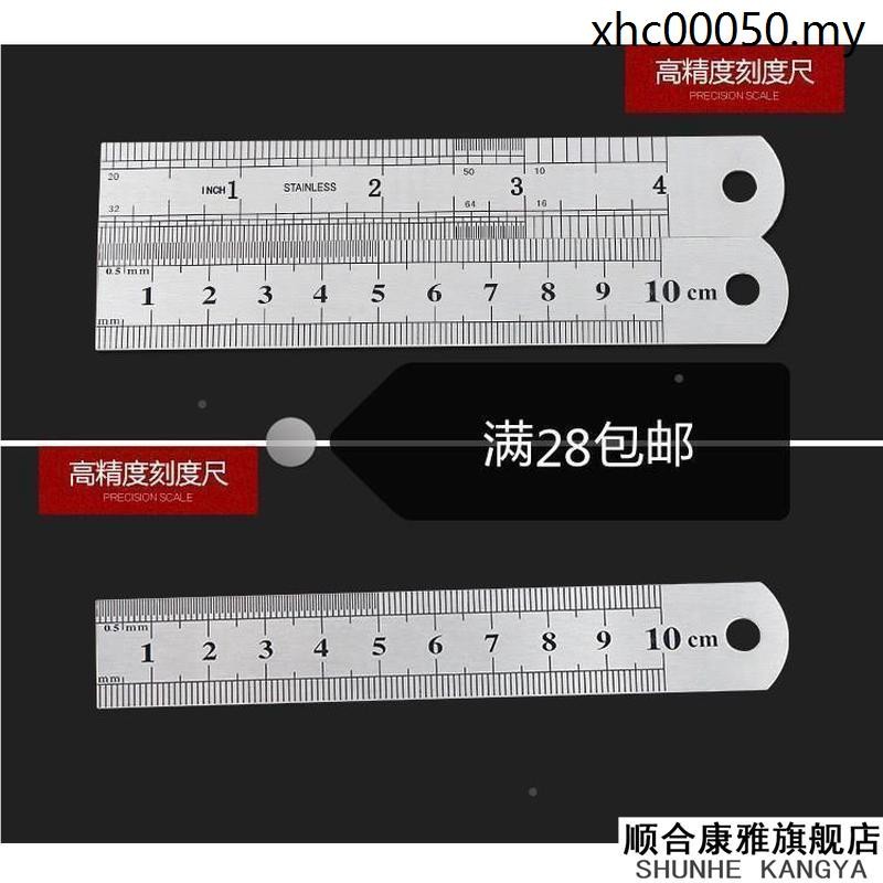 Thước Thép Không Gỉ Thước Thép 10Cm Thước Thép Hổ Nhỏ Mini Ngắn 10Cm