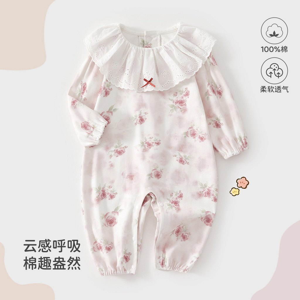 [New] Clothes for Babies Spring and Autumn Baby Jumpsuit Cute Baby Girl Princess Clothes irml