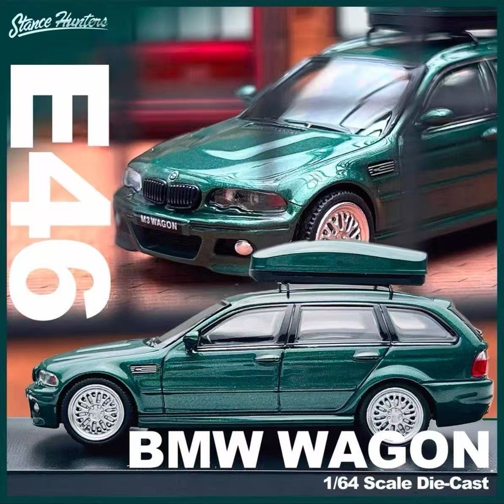 Stance Hunters-SH 1/64 BMW 3 Series SUV E46 Mô Hình Xe Mô Phỏng Quy Mô Nhỏ Hợp Kim Xe Ô Tô Mô Hình T