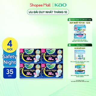 Combo 4 gói Băng vệ sinh Laurier Safety Night Đêm Siêu An Toàn 35cm 4 miếng