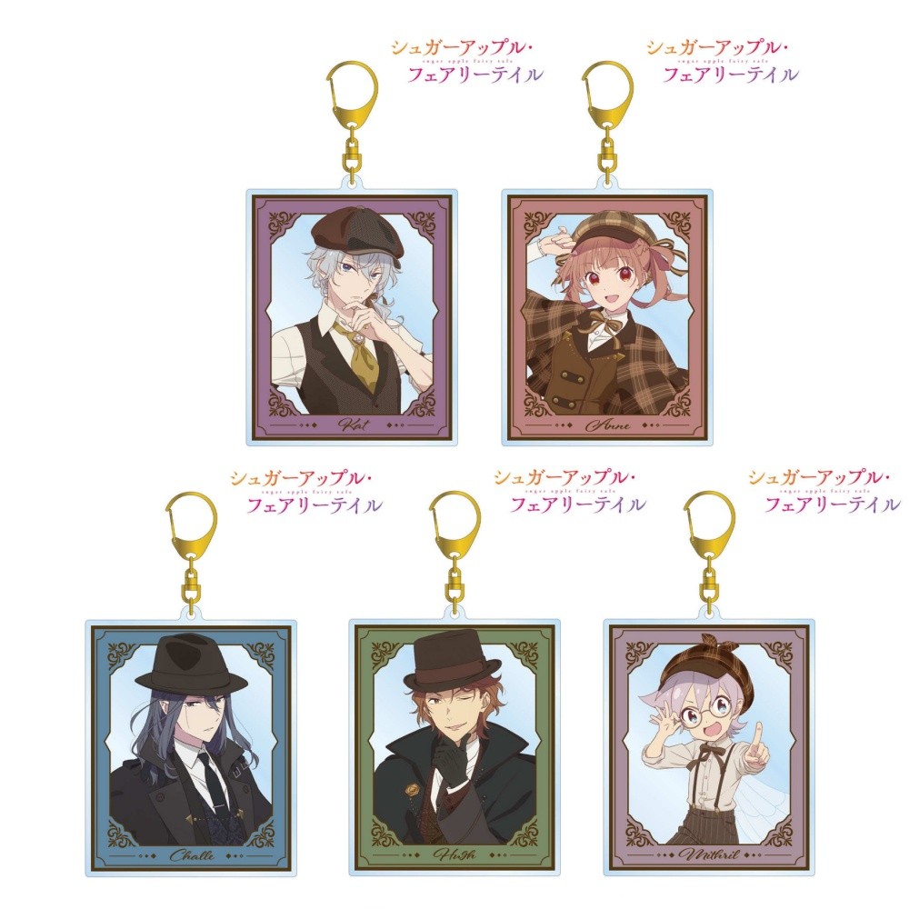 Anime Store Sugar Apple Fairy Tale Anne Mithril Detective Ver Acrylic HD Figure Keychain Pendant Dec