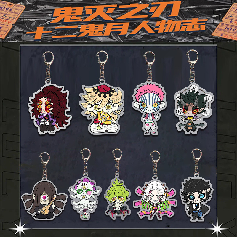 Hot Anime Demon Slayer Cute Keychain Cartoon Tanjirou Nezuko Acrylic Key Chain Kawaii Kagaya Muzan K