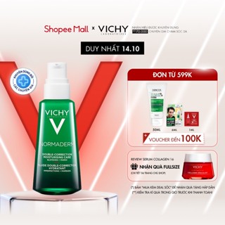 Kem dưỡng dạng gel sữa cho da mụn với tác động kép Vichy Normaderm Double-Correction Daily 50ml