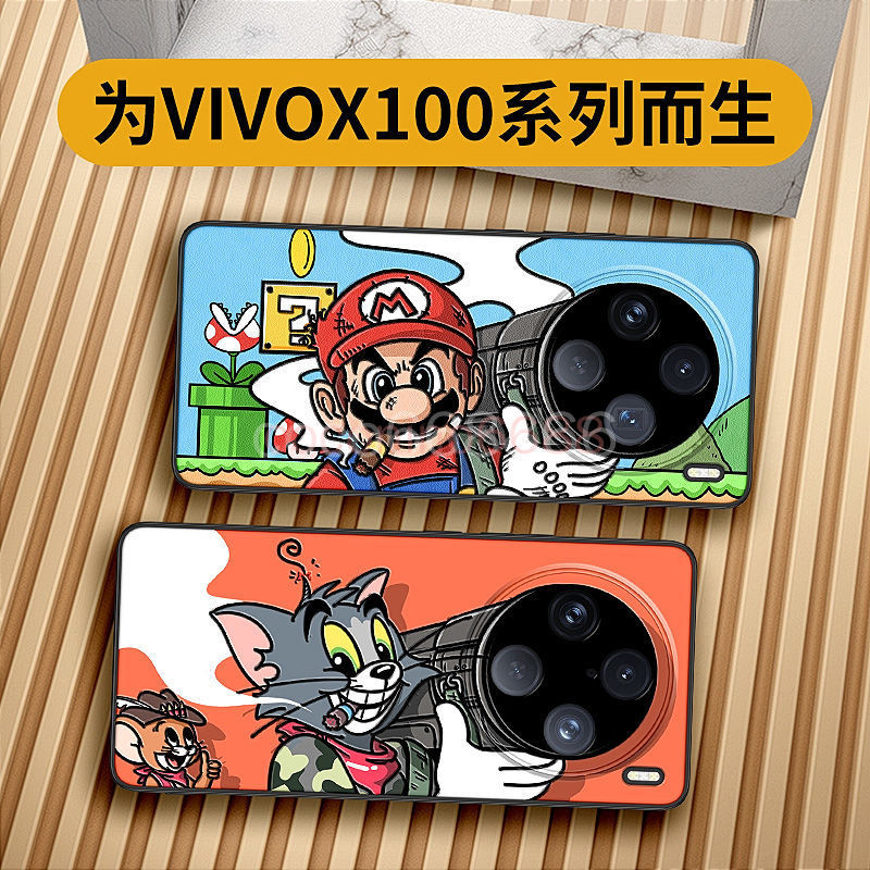 Ốp điện thoại Vivo X300 Pro x300 pro x300 ultra Ốp bảo vệ Bazooka Mario Funny Cannon Vỏ bảo vệ điện 