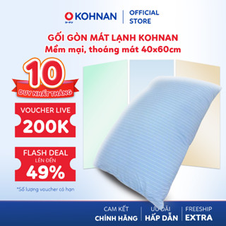 Gối gòn mát lạnh KOHNAN mềm mại, thoáng mát 40x60cm