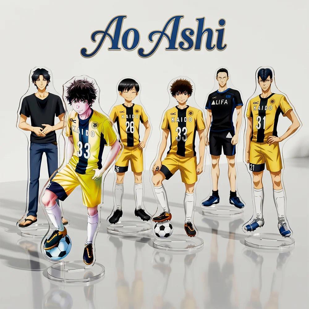 Anime Ao Ashi Season 2 Ashito Aoi Tatsuya Fukuda  Double-sided HD Printing Mica Giá đỡ keychain Desk