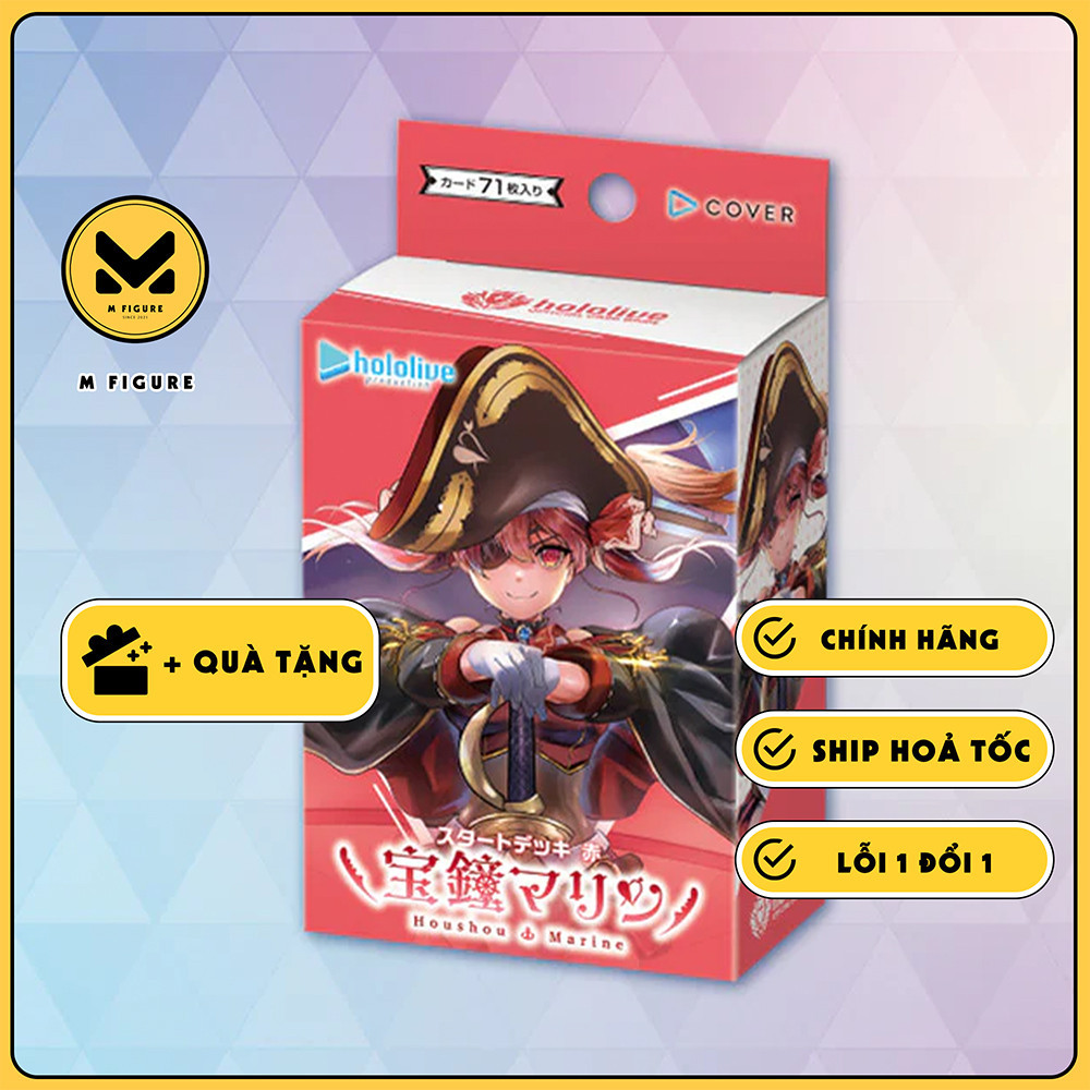 THẺ BÀI Hololive OFFICIAL CARD GAME- Starter Deck Red Houshou Marine (Hololive OFFICIAL) PACK CARD C