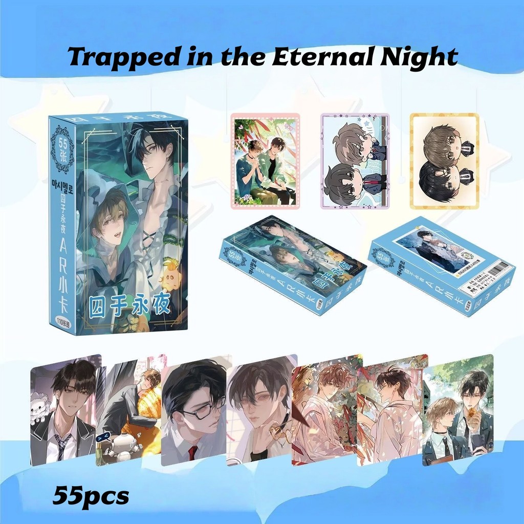 Bộ 50-55 Manga Manhwa Bị mắc kẹt trong đêm vĩnh cửu Laser Thẻ Lomo ba chiều xxxHOLiC Aikatsu Stars S