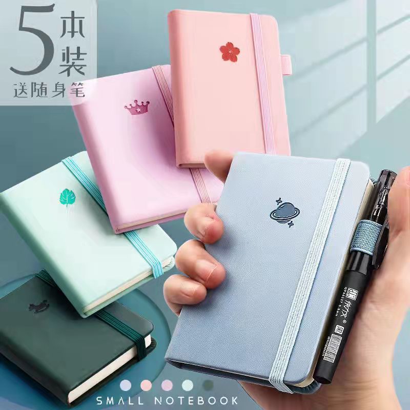 A6 Bỏ Túi Notebook Di Động Nhỏ Notebook A7 Dây Đeo Notepad Mini Tiếng Anh Từ Notebook Notebook 0617