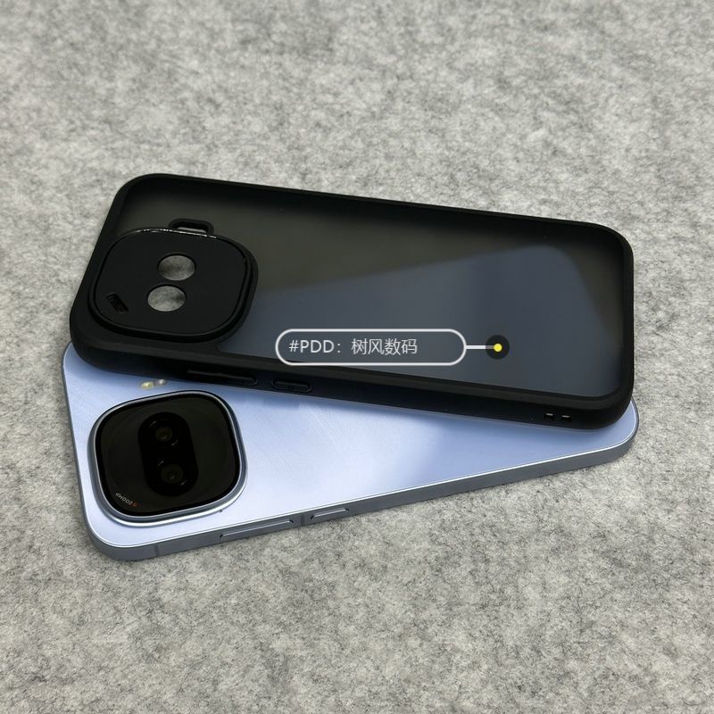 Thích hợp cho IQOOZ11 Turbo Black Edge Frosted Phone Case Transparent Black Back Board Business Case