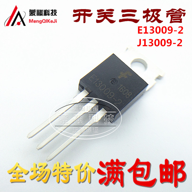 FJP13009H2 E13009-2 Senton TO-220 Mới Ban Đầu J13009-2 Switch Triode