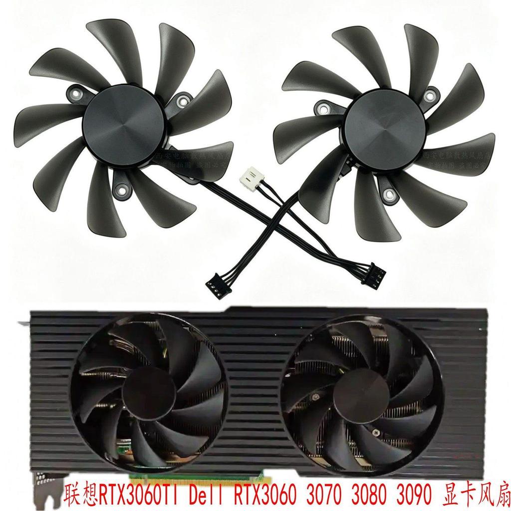 Quạt đồ họa GEFORCE Lenovo RTX3060TI Dell RTX3060 3070 3080 3090