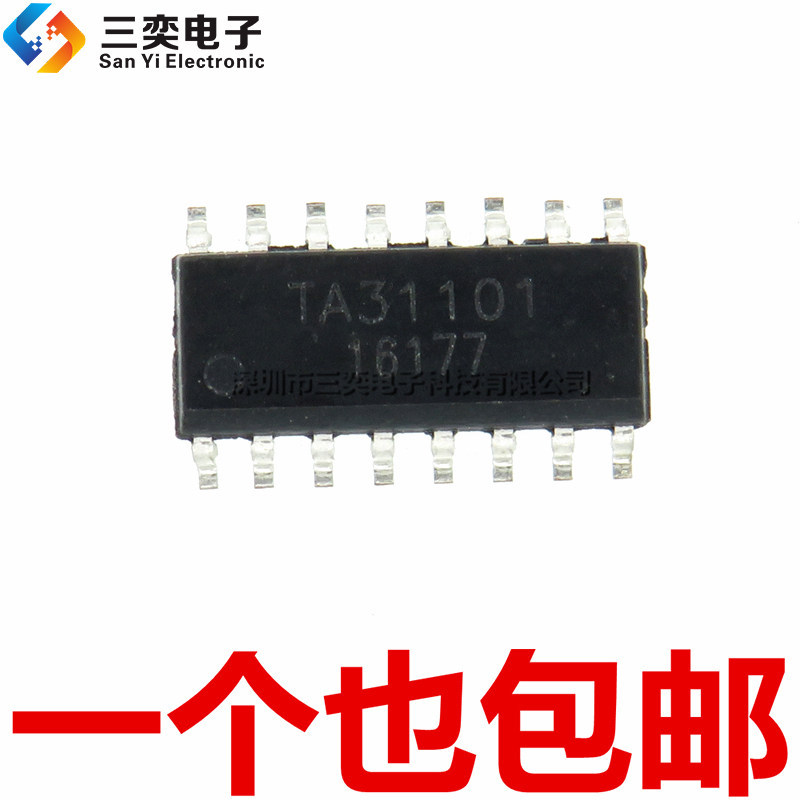 Chính hãng TA31101 Universal UTC31101 SP31101 SOP16 Patch Chip mở rộng áp suất bằng giọng nói