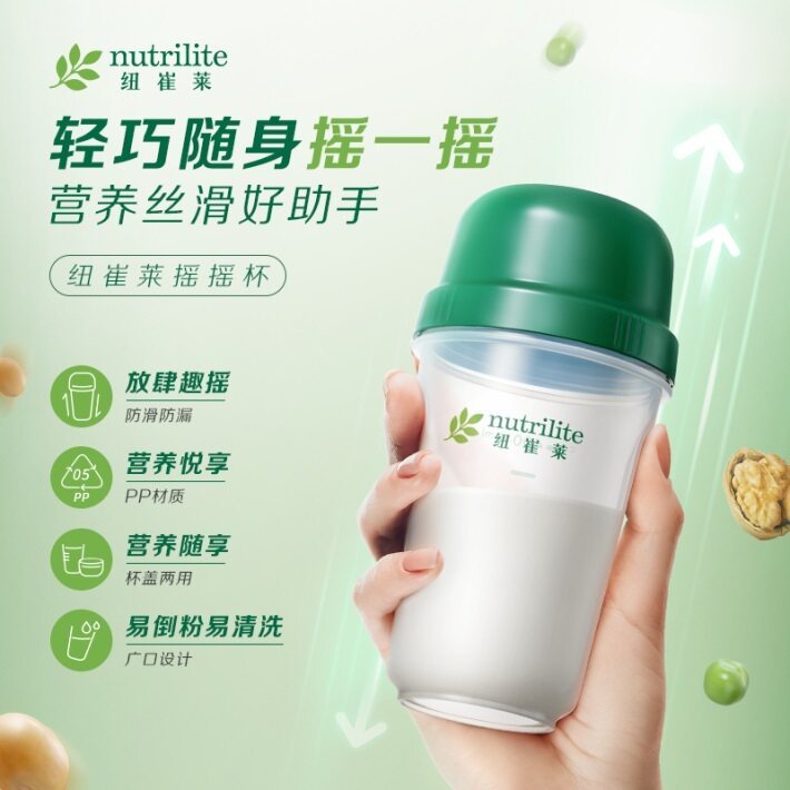 Anli Nutrilite Protein Powder Shaker Cup Dinh dưỡng Bữa sáng Milkshake Fitness Cup có vảy 400ml
