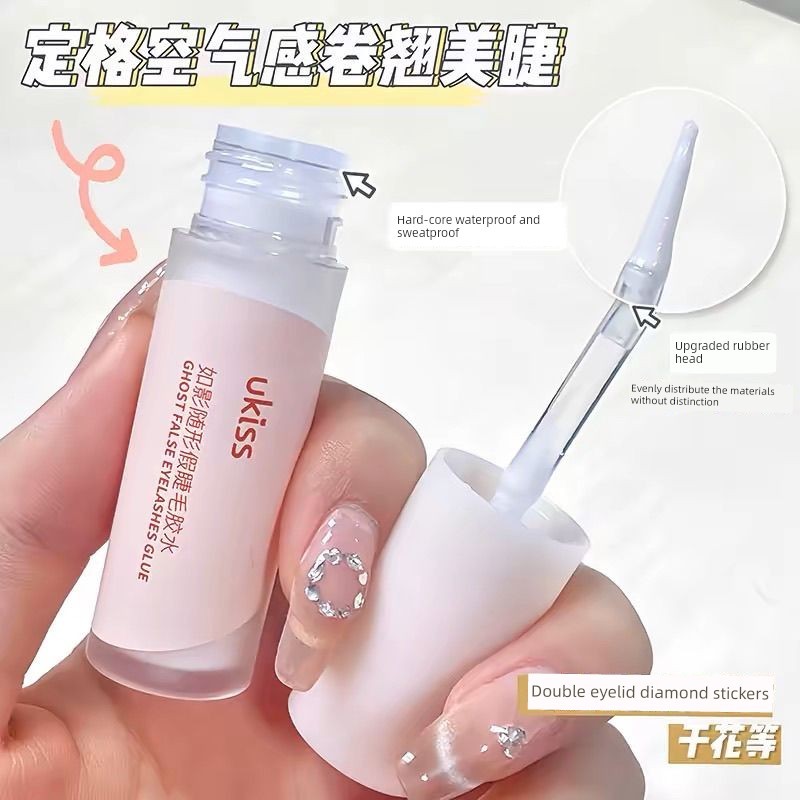 Keo dán lông mi giả UKISS Không dễ dị ứng Siêu dính Cửa hàng lông mi lâu trôi chuyên dụng Mắt đôi tự