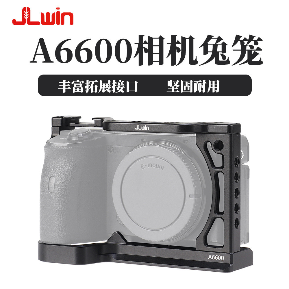 JLwin Camera Thỏ Lồng Thích Hợp Cho Sony A6600 Micro Đơn Kim Loại Khung Bảo Vệ A6600 Camera Thỏ Lồng