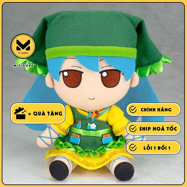 BÔNG Haniyasushin Keiki - Touhou Project - FumoFumo - Touhou Plush Series (62) (Gift) PLUSH CHÍNH HÃ