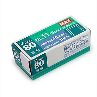 Ghim dập vaimo 80 no.11-10mm dùng cho máy dập ghim max vaimo80 hd-11ufl/r