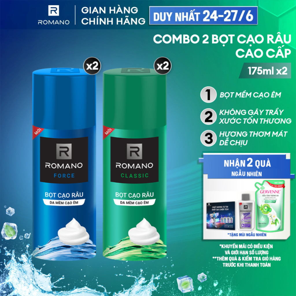Combo 2 Bọt cạo râu cao cấp cho nam Romano 175ml /chai Classic / Force