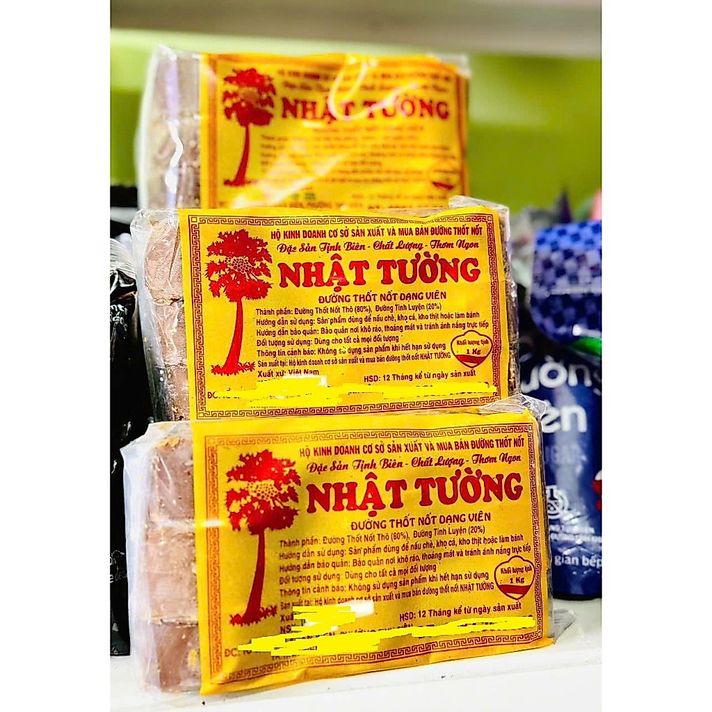 Đường Thốt Nốt Nhật Tường 1kg - Đường làm bánh bò thốt nốt, nấu chè