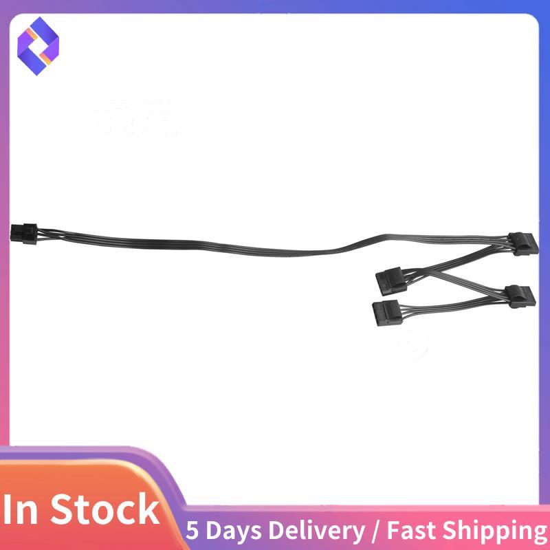 Cáp cấp nguồn mô-đun IDE 4Pin cho cáp RM1000X RM550X 650X 750X 850X 6Pin đến 4 IDE