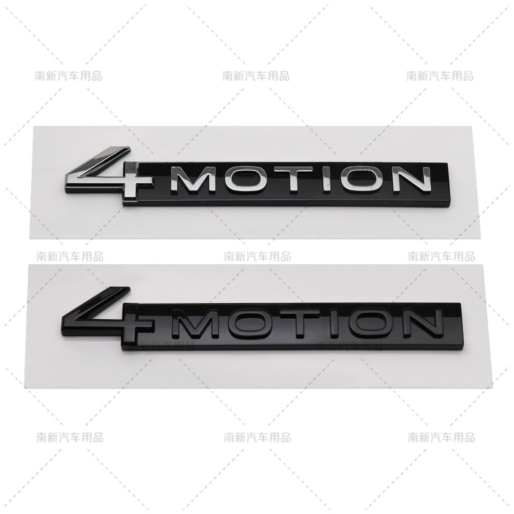 3D ABS 4MOTION cốp sau Biểu tượng chống nước 4WD Mod Sticker Phù hợp với Volkswagen Tayron