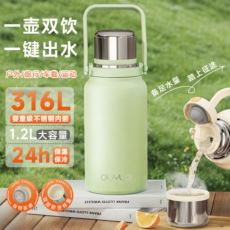 Mẹ Bé Lớp 316L Giữ Nhiệt Cốc Dung Tích Lớn Bình Giữ Nhiệt Nữ Sinh Viên Di Động Cốc Nước Ngoài Trời Đ