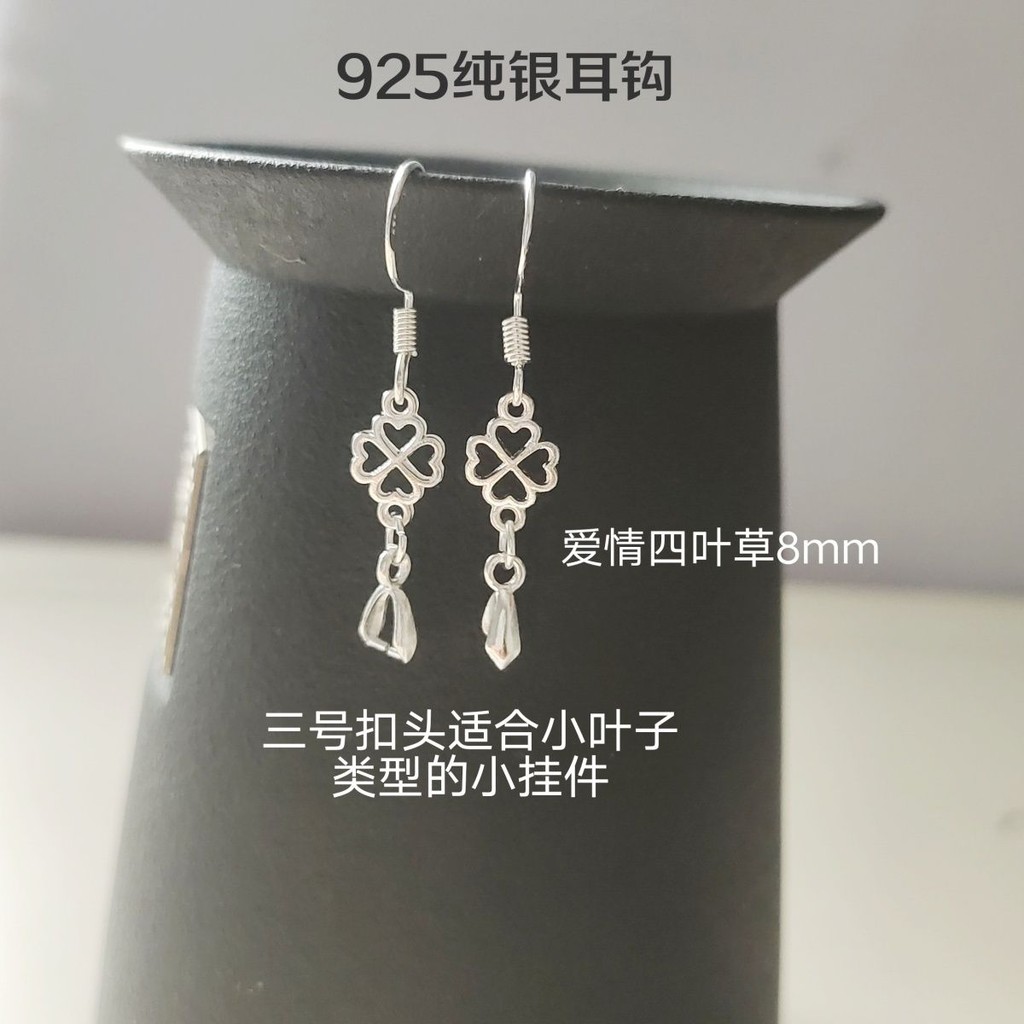 925 Sterling Silver Earring Hook+Tình yêu Tetrafolia Số 3 Bucket Handmade DIY Earring Phụ kiện