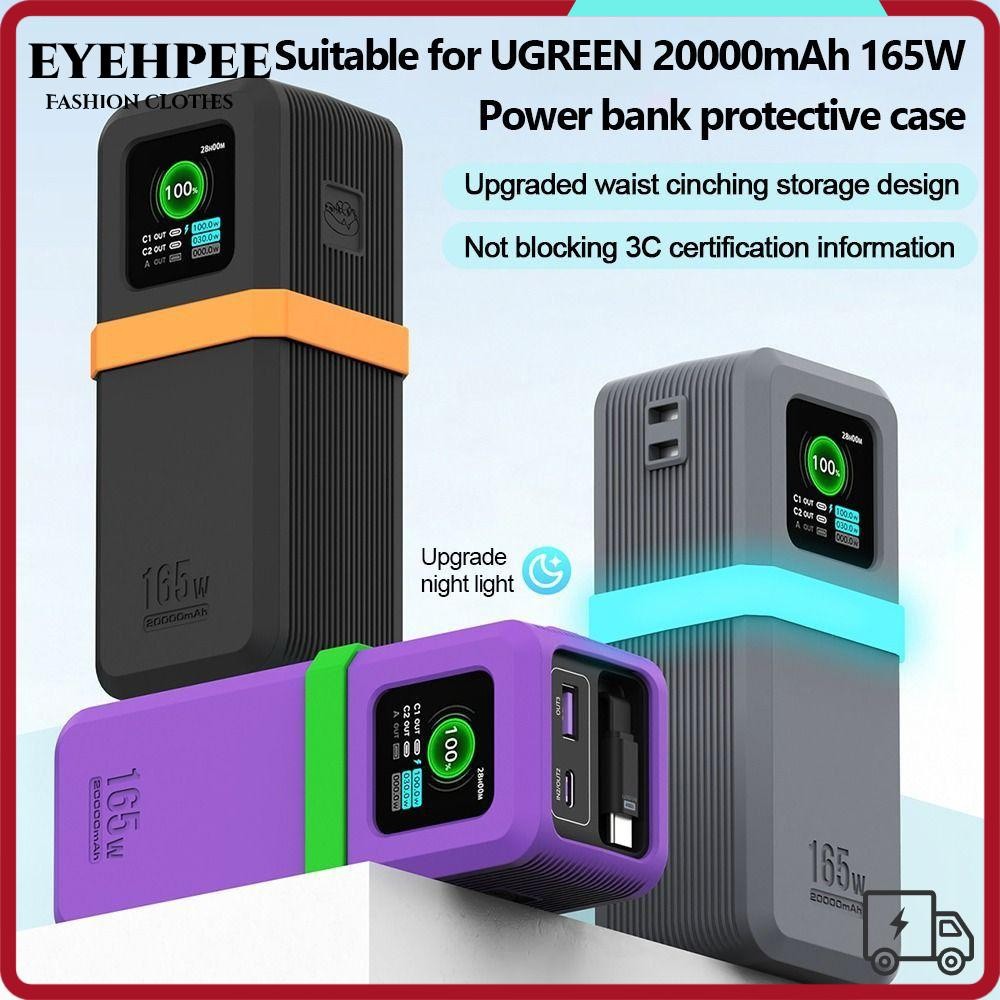 EYEHPEE Silicone, Bảo vệ chống bụi mềm, Vỏ bảo vệ di động chống trượt chất lượng cao cho UGREEN PB72