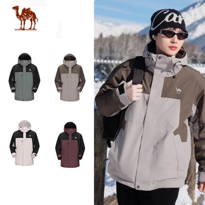 CAMEL CROWN  Áo khoác lót lông cừu ba trong một chống gió và chống thấm nước Bộ đồ leo núi