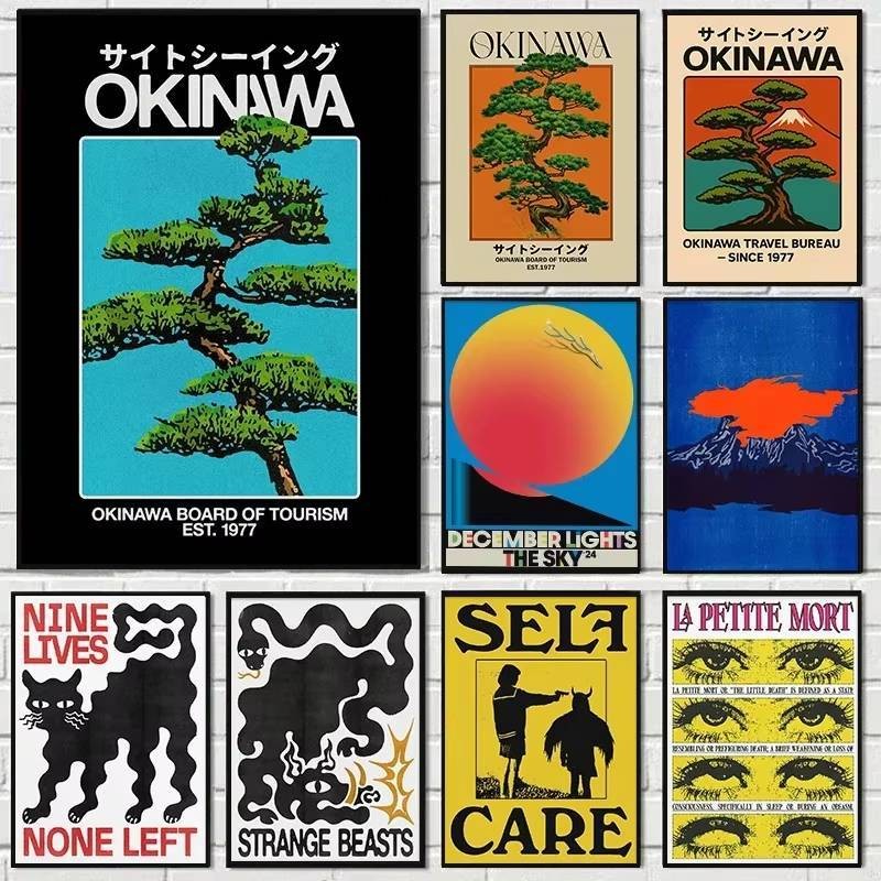 Tỉnh Okinawa trừu tượng, áp phích vải du lịch Nhật Bản. Nghệ thuật treo tường hình mèo và động vật h